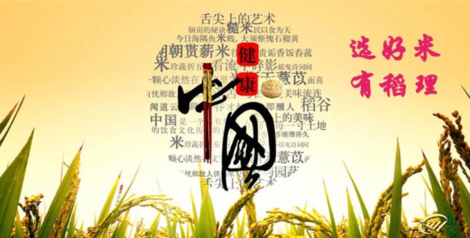 &#27431;&#23453;&#32593;&#23448;&#26041;&#31449;&#20837;&#21475;&#45;&#27431;&#23453;&#40;&#20013;&#22269;&#41;