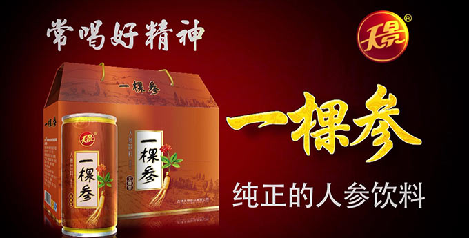 欧宝网官方站入口-欧宝(中国)