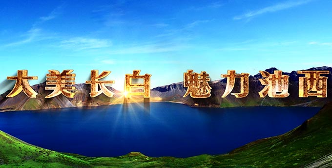 欧宝网官方站入口-欧宝(中国)